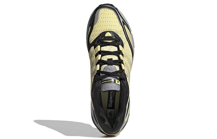 adidas Supernova Cushion 7 'Aluminum Yellow' GW6785