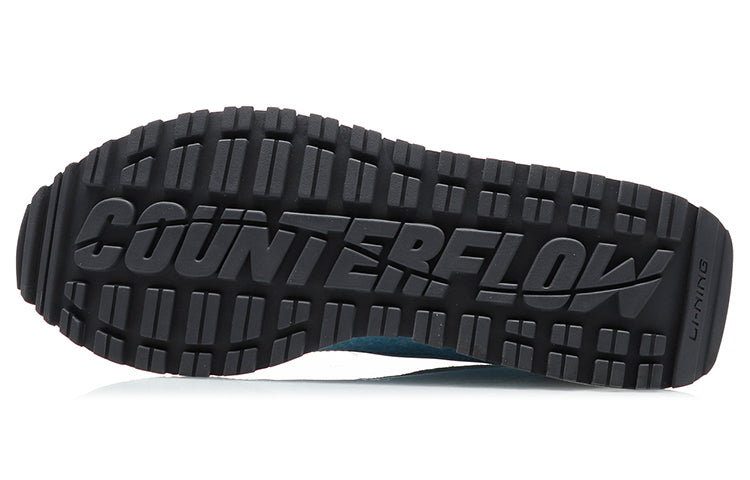 Li-Ning Counterflow x Dunhuang Museum 'Blue Black' AGCQ453-6