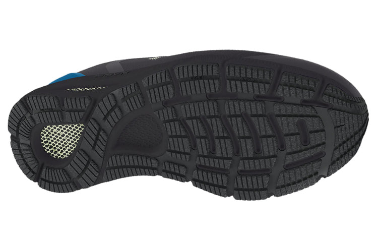 Under Armour HOVR Sonic SE 'Jet Grey Cruise Blue' 3024918-101