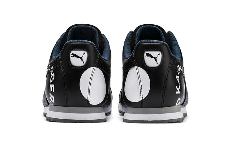 PUMA Karl Lagerfeld x Roma 'Polka Dot' 371234-01