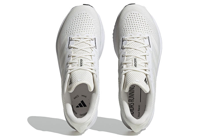 adidas Adizero SL Running Shoes 'Cloud White' GY2589