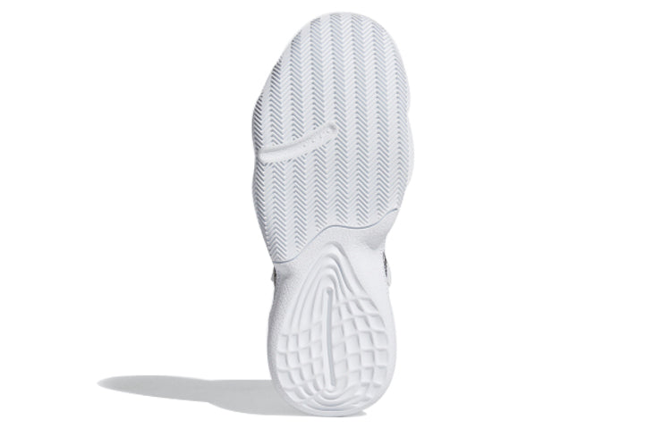 adidas Harden Stepback 'Footwear White' EH1942