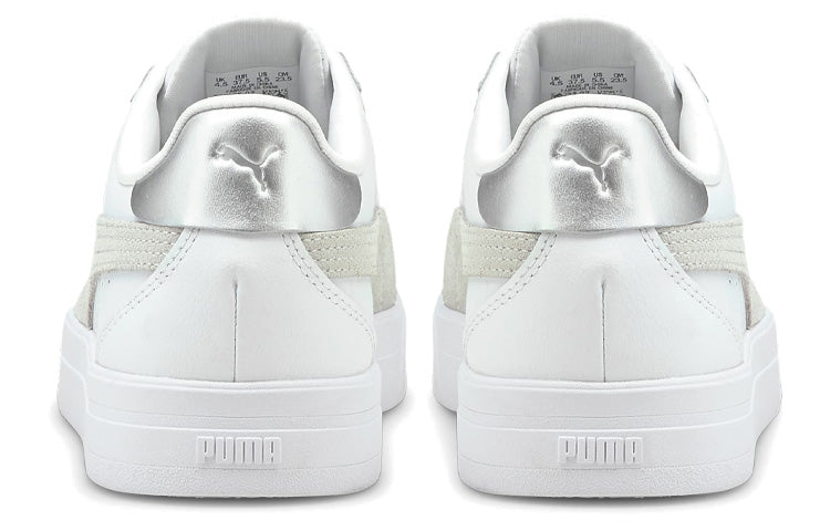 (WMNS) PUMA Announcer Board Shoes White 380635-02