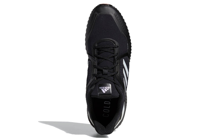adidas Climawarm Bounce Irid Black/White FX0185