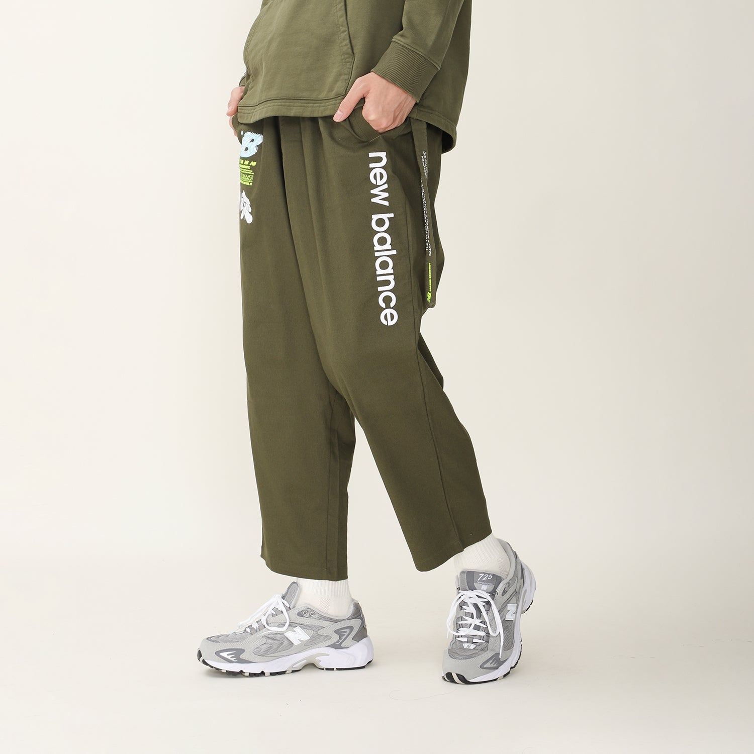 New Balance x Salehe Yurt Pants Asia Sizing 'Oak Leaf Green' MP11563-OLG