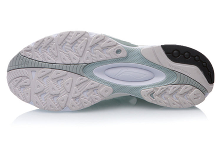 Li-Ning V8 'Grey White' ARHP093-11