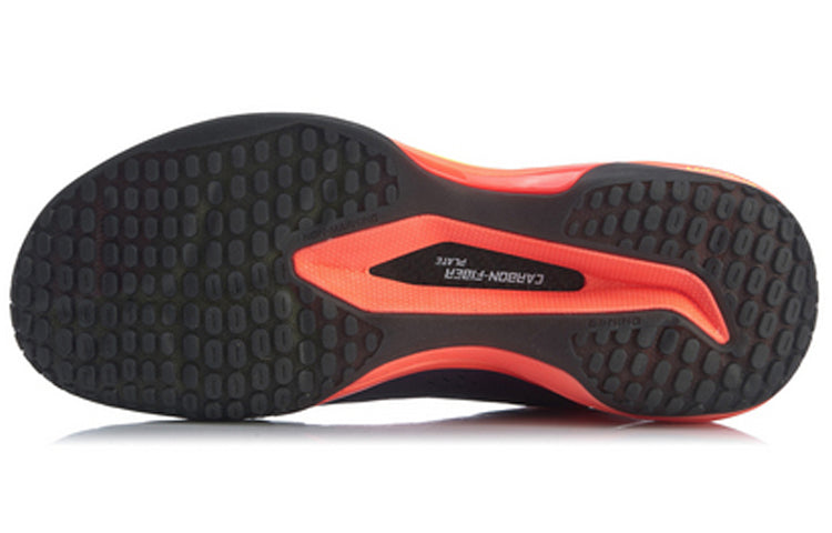 Li-Ning Shadow Of Blade 5 AYAQ013-1