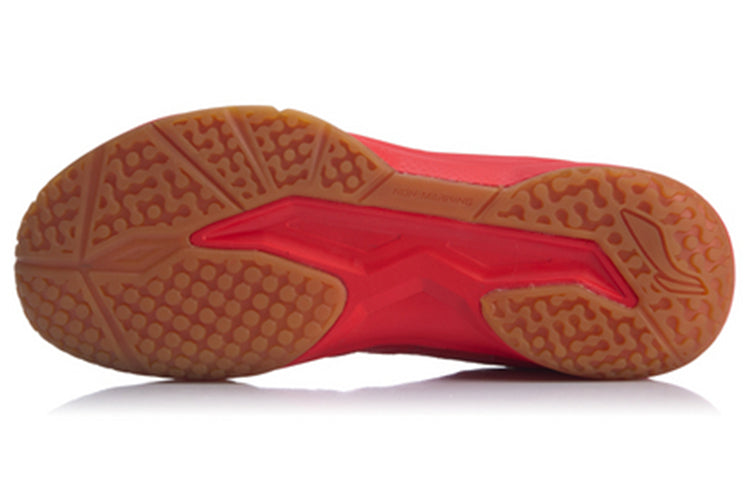 Li-Ning All-around King 'Red' AYTQ027-3
