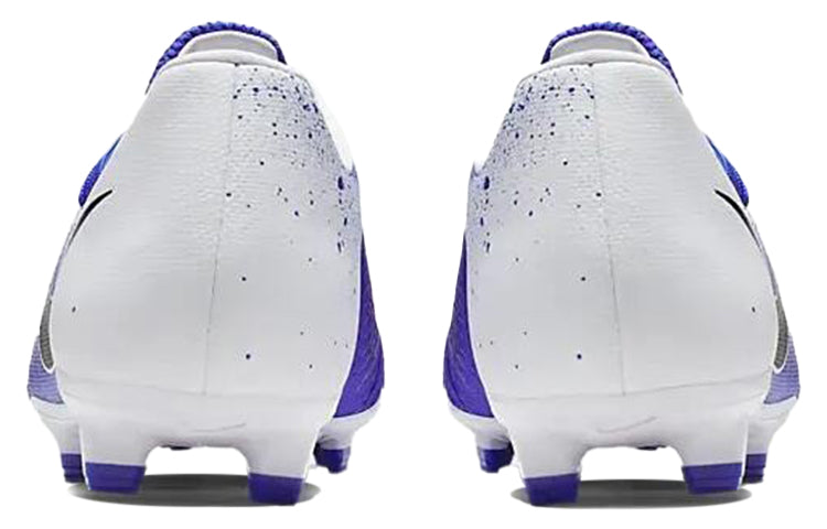 Nike Phantom Venom Academy FG 'White Racer Blue' AO0566-104
