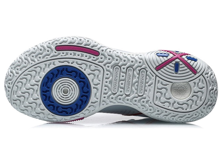 (GS) Li-Ning Wade All City 9 V1.5 'White Red' ABPR033-3