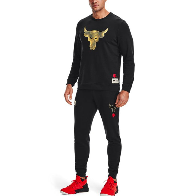Under Armour Project Rock CNY Sweatshirt 'Black Gold' 1360737-001
