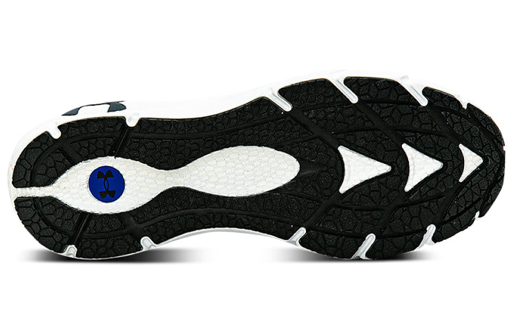 Under Armour HOVR Phantom 2 CLR SFT CN White 3025195-100