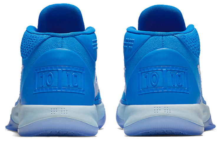Nike Kobe A.D. Mid EP 'DeMar DeRozan' PE AQ2722-900