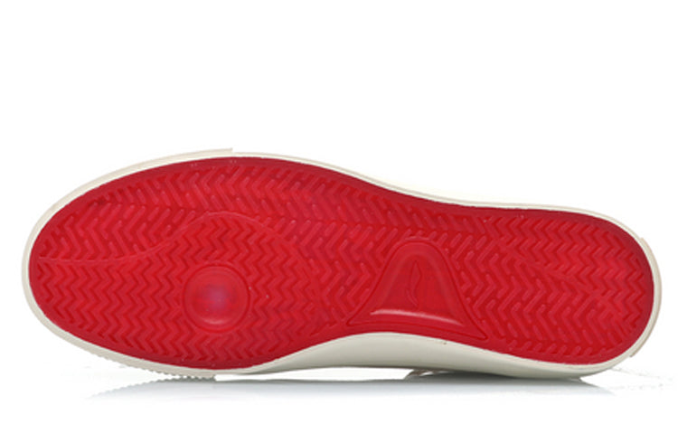 Li-Ning Counterflow X james Goldcrown X SSC 'The Love' AGCP325-2