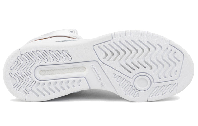 (WMNS) adidas Drop Step 'White Copper Metallic' EF7143