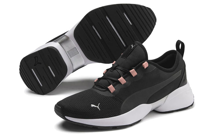 (WMNS) PUMA Sirena Sport Shift 'Black White Pink' 370324-01