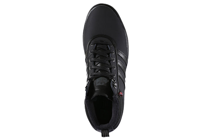 adidas originals Adi-Trek AC8224