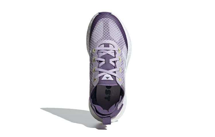 (GS) adidas Rapidalux J 'Purple White' EG4596