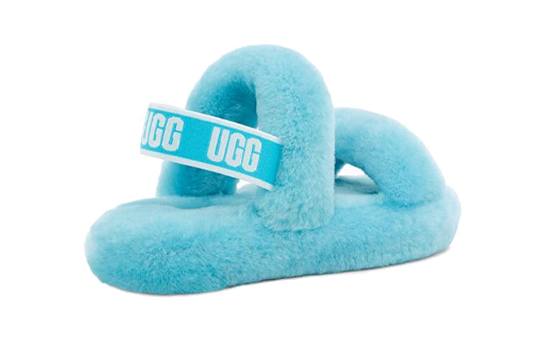 (GS) UGG Oh Yeah Slide 'Oasis Blue' 1115752K-OSB
