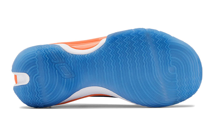 (GS) Under Armour Curry 7 Big 'Super Soaker' 3022113-404