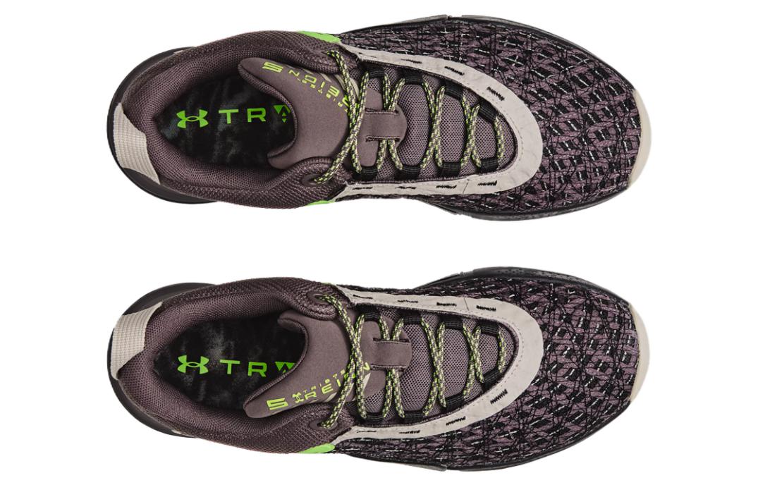Under Armour Tribase Reign 5 'Brown Green' 3026214-100