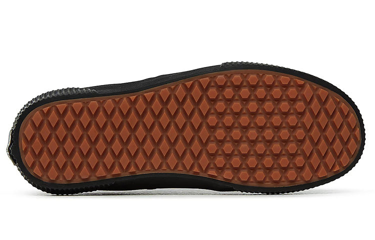 Vans Finisterre Destruct Sf 'Black Brown' VN0A4BTLSRR