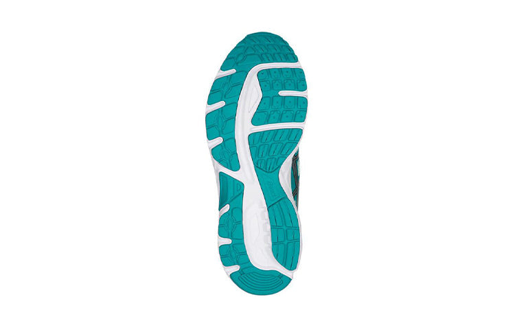(GS) ASICS Gel-Contend 4 'Green Teal' C707N-6793