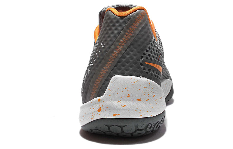 Nike Hyperlive EP 'Cool Grey' 820284-011