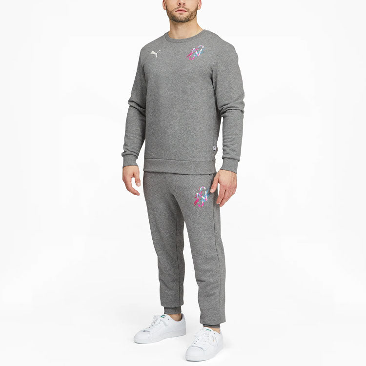 PUMA Neymar JR Creativ Hoodie 'Grey' 605562-06