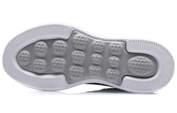 Li-Ning Eazgo AREQ021-2