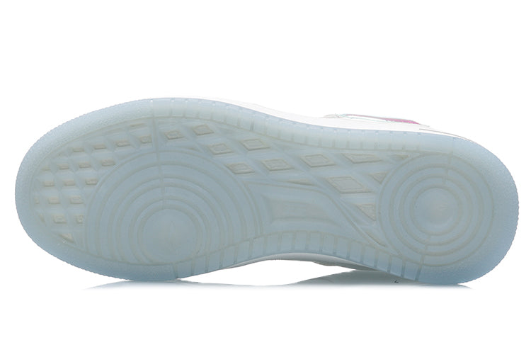 (WMNS) Li-Ning Tianji 'White Laser' AGCP362-8