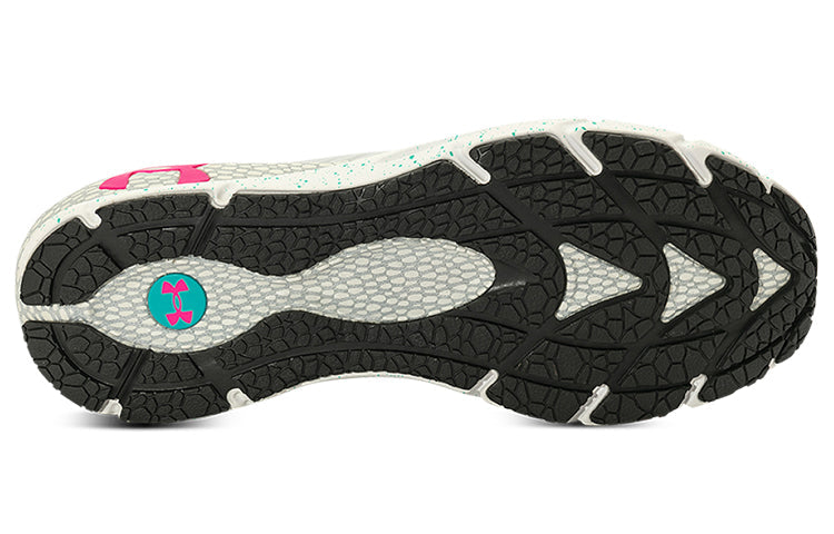 Under Armour HOVR Phantom 2 Inknt SP Grey 3025254-100