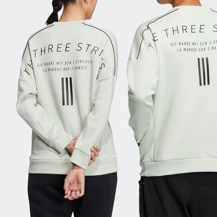 adidas Minimalistic Alphabet Printing Round Neck Sports Unisex flax Green HM2690