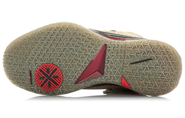 Li-Ning Way of Wade 2 'Year of the Horse' ABAH017-11