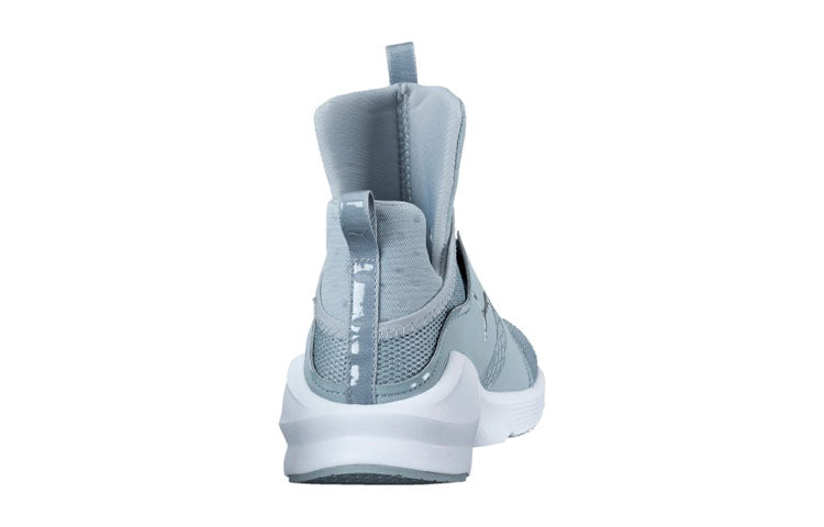 (WMNS) PUMA Fierce Core 'Quarry' 188977-03