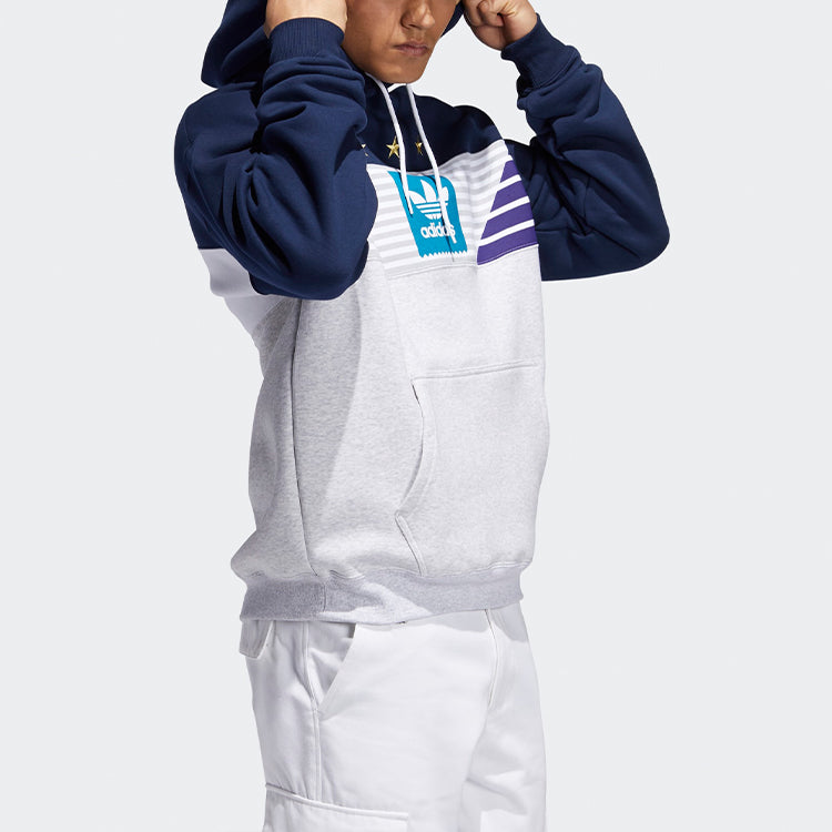 Men's adidas originals Elevated Blue EC7279