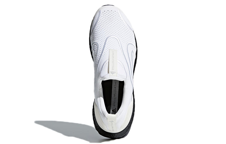 (WMNS) adidas Stella McCartney x UltraBoost Uncaged 'Chalk White' CM7886