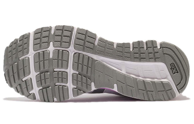 Mizuno Synchro Mx 2 'White Purple' J1GF171905