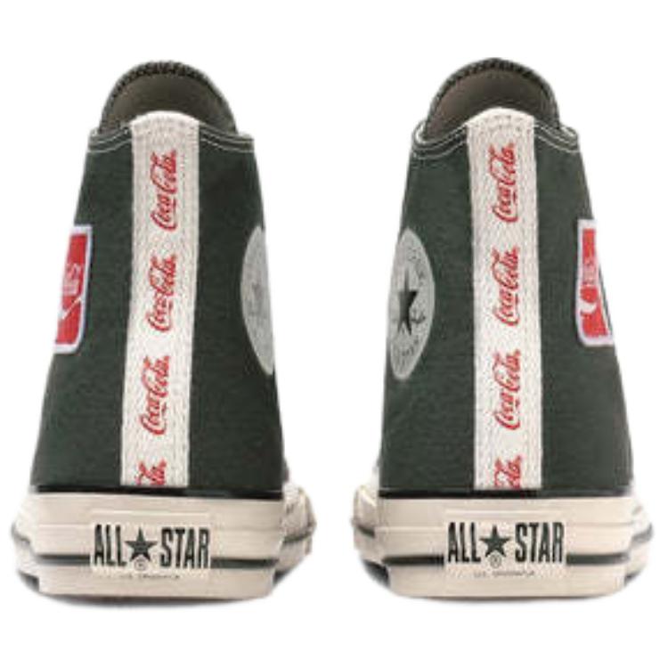 Converse All Star US Coca-Cola UF 'Green' 31312070