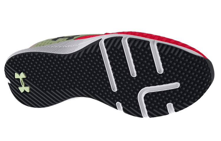 Under Armour Charged Engage 2 'Radio Red' 3025527-600