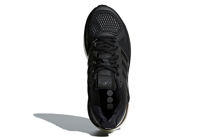 (WMNS) adidas Supernova ST 'Black White' CG4036