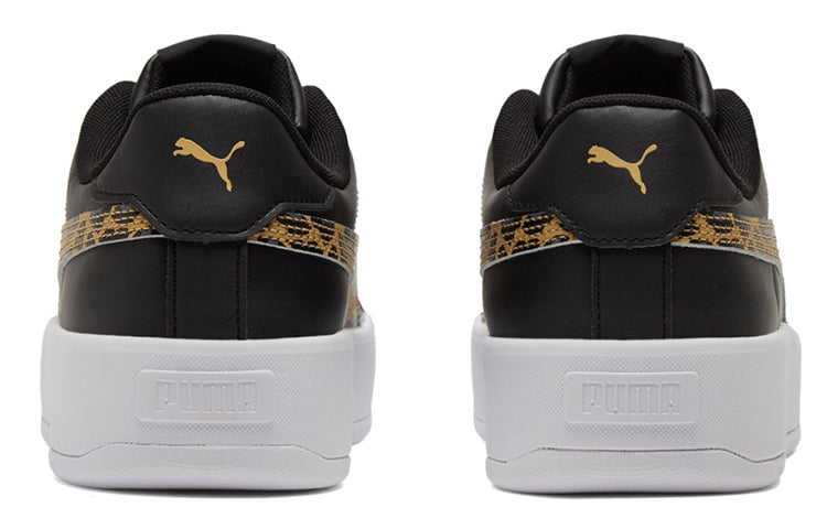(WMNS) PUMA Lily Platform Sneakers Black 384894-01