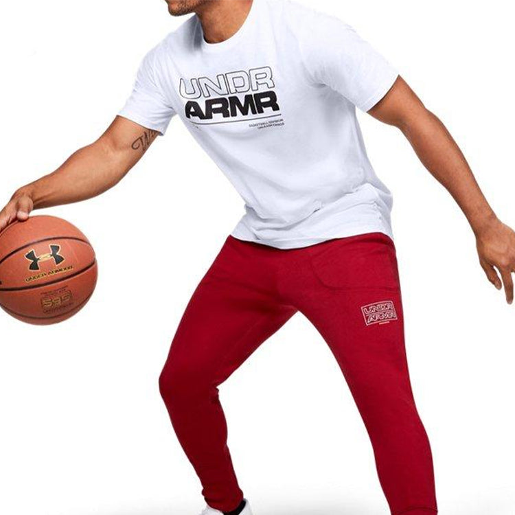 Men's Under Armour Baseline Basketball White 1351293-100