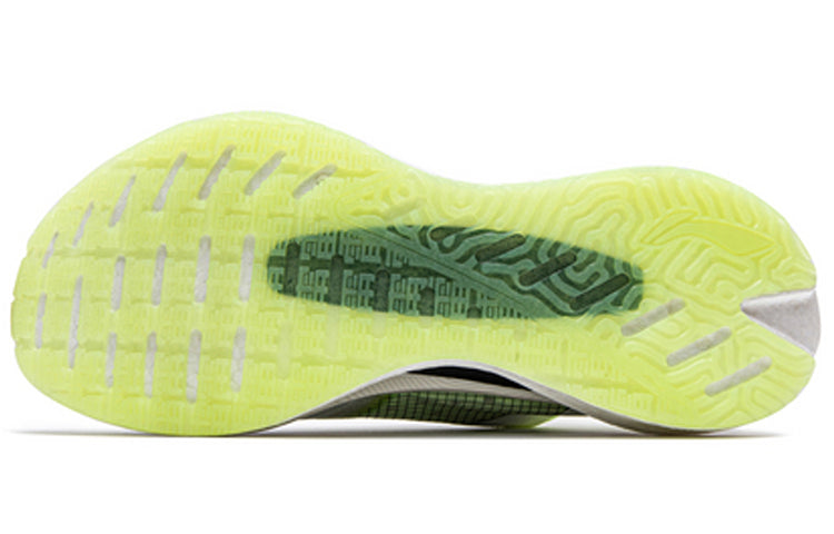 (WMNS) Li-Ning Essential 'White Green' ARHQ258-3