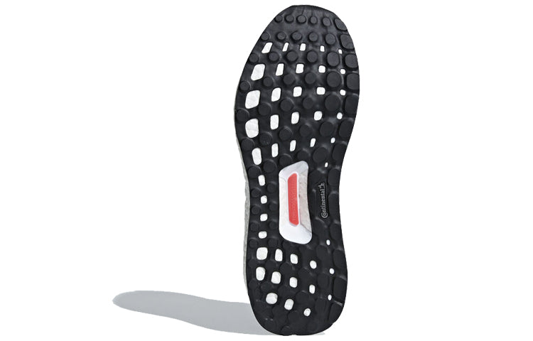 adidas UltraBoost ST M 'Carbon' B37694