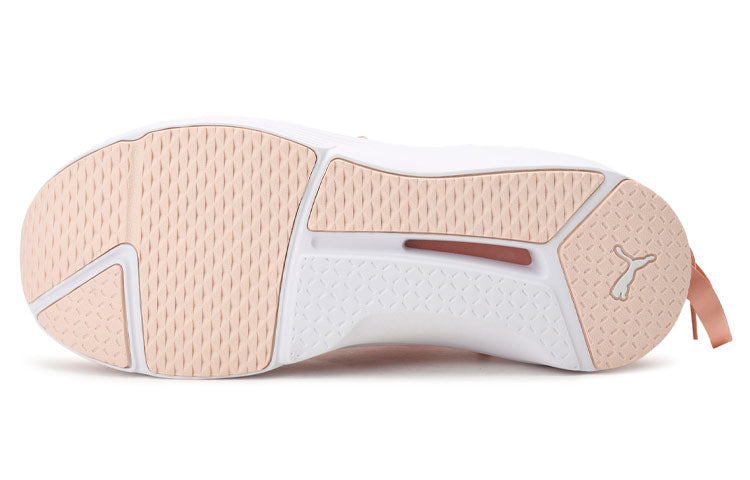 (WMNS) PUMA Fierce Rope Satin EP 'Peach Beige' 190538-01