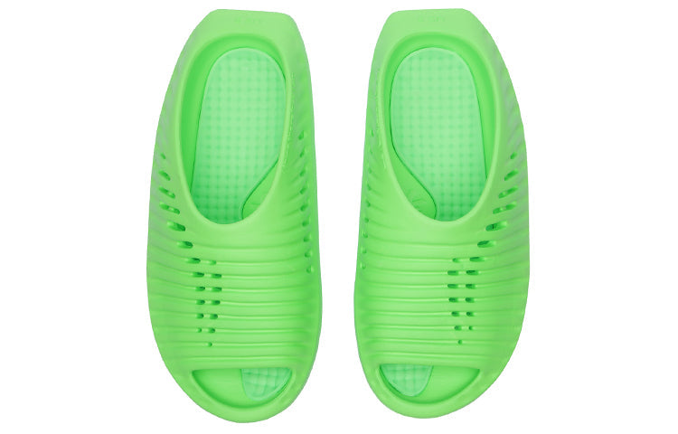 Li-Ning Xuankong Slay 'Neon Green' AZST011-11