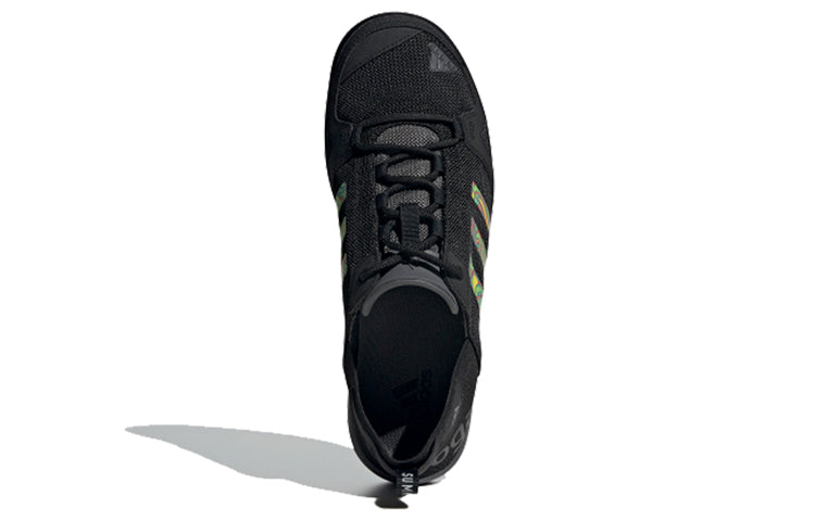 adidas Terrex Daroga Two 13 S.Rdy 'White Grey Green' FW1350