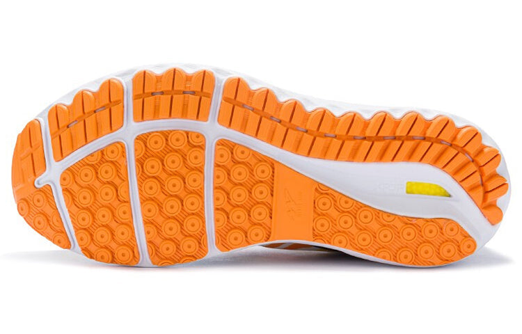 Mizuno Skyrise White Orange J1GC206209