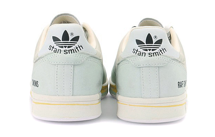 adidas Raf Simons x Peach Stan 'Trompe L'oeil' EE7952